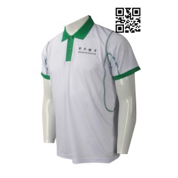 SU252 Purchase short-sleeved uniform  Printing Own design school uniform  school uniform consultation school uniform manufacturer  macau college school sports uniform SU252 Purchase short-sleeved uniform  Printing Own design school uniform  school uniform consultation school uniform manufacturer  macau college school sports uniform